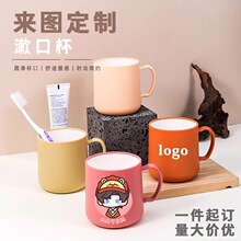 ���ڱ���Dlogo�YƷ�V��һ��������H��߅�pɫϴ�������б���