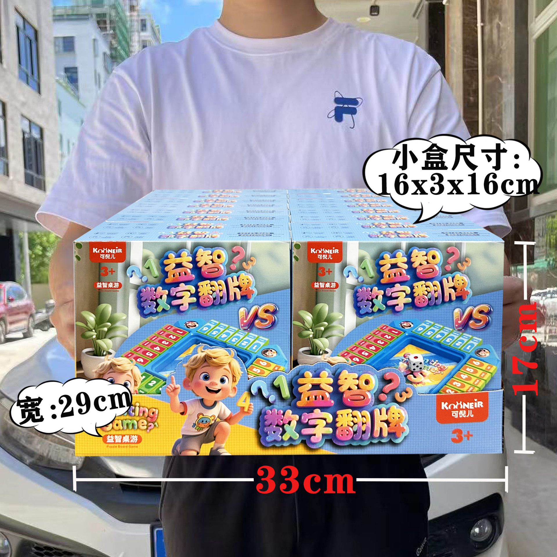 undefined