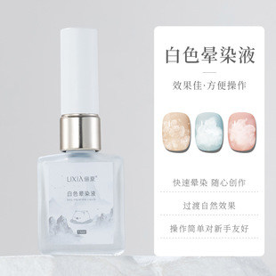 ����ˮ�ʕ�ȾҺ�u׃��Ⱦ�z��ɫˮī����ʯ�y��ȾҺ���׵ꌣ�����l