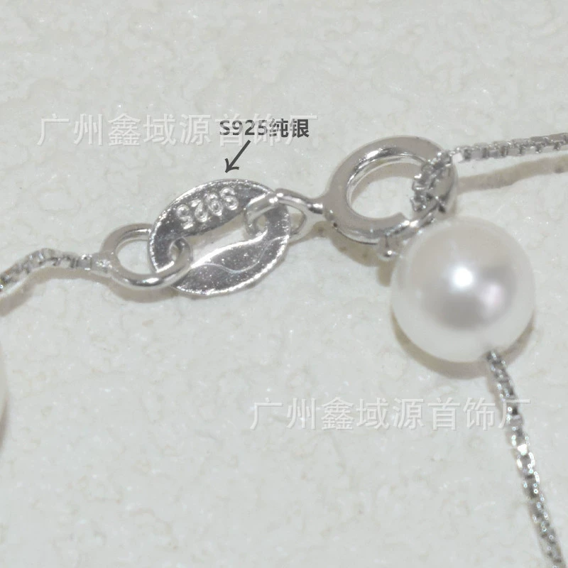 Sophisticated necklace from pearl, small design chain, silver 925 sample