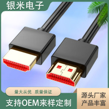 HDMI��2.0��4K���往��X���ҕͶӰ�x�B�Ӿ�