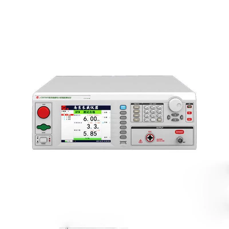 Nanjing Changsheng CS9706Y медицинский высокочастотный диэлектрический силосный измеритель новой модели CS9706AY