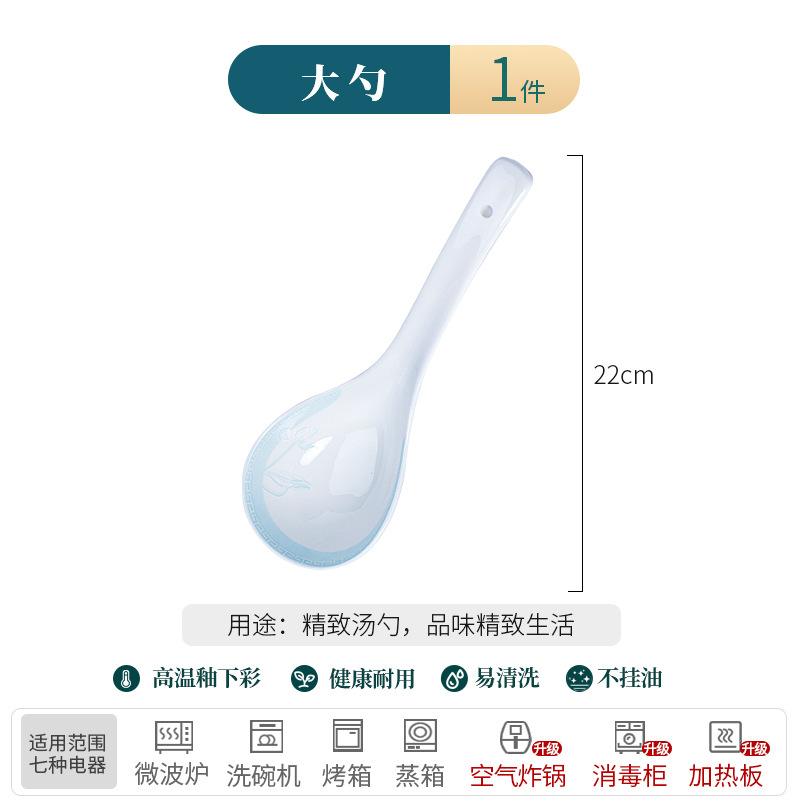 연꽃 연못 달빛 스푼