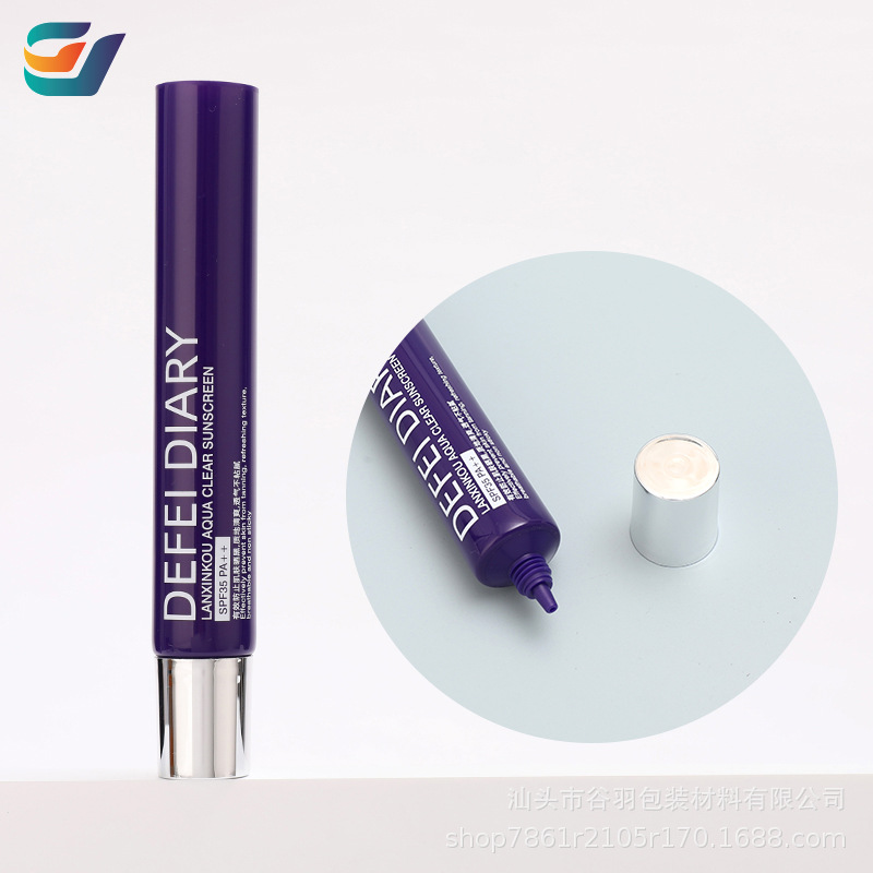 厂家直供软管包装水乳洗面奶护手霜软管丝印高旋盖