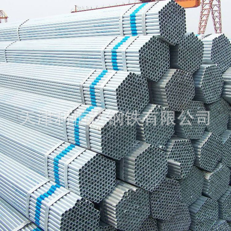 优惠热镀锌钢管 2寸镀锌管 2.5寸镀锌管 3寸镀锌管 4寸镀锌管