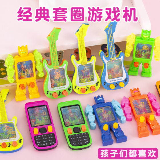 Mobile phone water machine ring palm classic game machine children's mini nostalgic puzzle palm machine children's toy cross-border