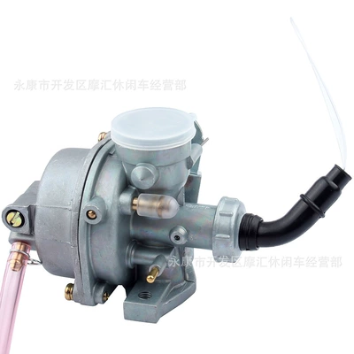 Carburetor Xr50 Z50 Crf Xr50