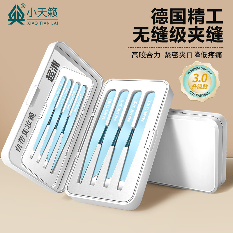 Clip de cejas de acero inoxidable pinza