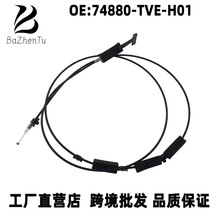 74880-TVE-H01�m�ñ���19-23���w����� β�w���� �����w�_������