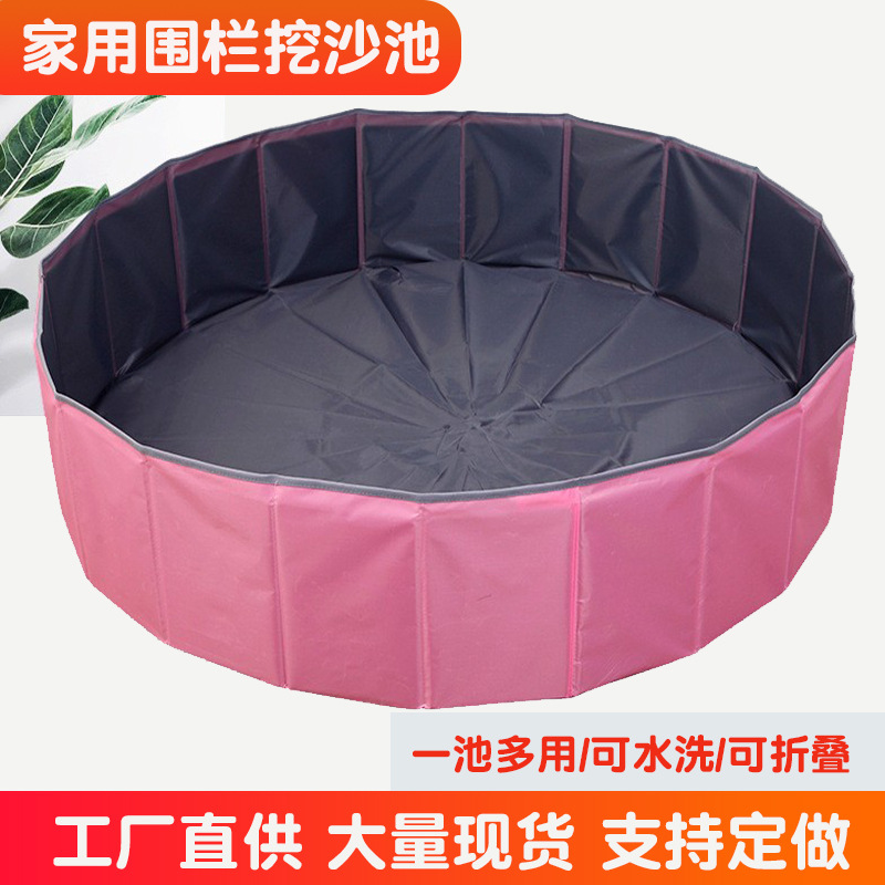 Wholesale Manufacturer Children's Home Indoor and Outdoor Fence Pool Beach Toy Pool Set Foldable Washable Ocean Ball Pool