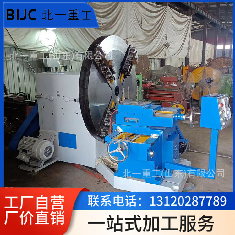 法兰机床C6020大头车床重型端面金属加工C6025大头车床可加数显