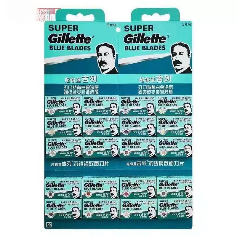 Manual Super Blue Gillette Stainless Steel Double-Sided Old-Fashioned Razor Blades Gillette Classic Manual Shaving Razor Manual Super Blue Gillette Stainless Steel Double-Sided Old-Fashioned Razor Blades Gillette Classic Manual Shaving Razor