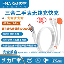 mOֱ϶oiphone15ϵpPD60W