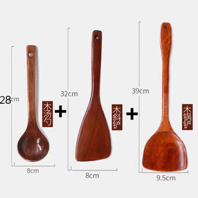酸枣木铲子长柄木锅铲不伤锅木铲不粘锅专用木锅铲炒菜铲子煎铲|undefined