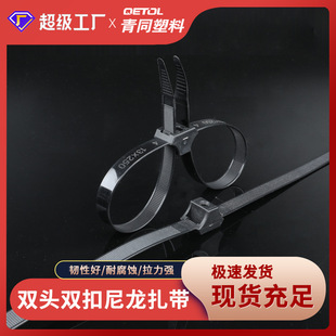 �p������������������ɫ�Ӻ�̶�13x250���i�p�^�p��������������