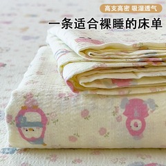 夏用小花柄ベッドシーツ3点セット 洗えるエアコン一体型ベッドカバー 家庭用肌に優しい起毛プリントシングルベッドシーツ