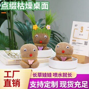 ��ͯ�Nֲ���Բ��^���޾Gֲ���L�lѿ�N��С�W������[���׃��@����