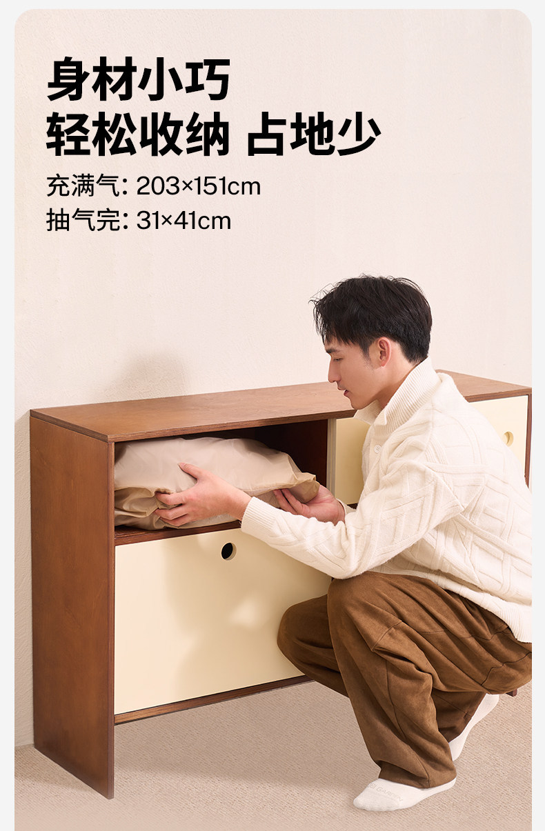 详情图片_12.jpg