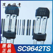 SC9642TS SC9642TS ����ɾ��̾��Ի���Ч��������оƬICԭ�b��Ʒ