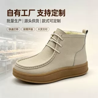 2026秋冬新款真皮女士厚底短靴牛皮保暖休闲单鞋妈妈鞋工厂定制