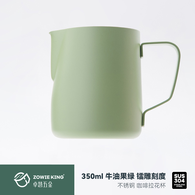 아보카도 그린 라듐 조각