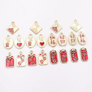 diy�Ʒ�Ͻ�����Ї��L����������ؔ�{�����밲ƽ܇�d耳׿����