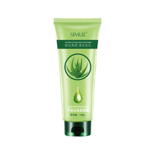 Silk Curtain Aloe Vera Exfoliating Gel Facial Peeling Cream Facial Beauty Salon Exfoliating Gel Scrub