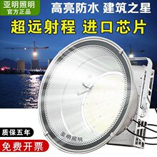 led1000W2000WB⹤̽՟400w