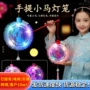 地摊新年春节发光灯笼
