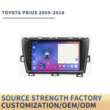 �m����S�����J˹�����xToyota Prius Car Stereo  Player GPS
