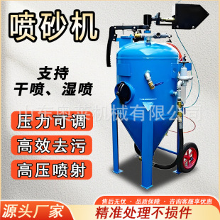 �_��ʽ��ɰ�C�քӸ߉���ɰ�ޑ��ⷭ�´�ɳ�C�߉���ʽ�ƄӇ�ɰ�C