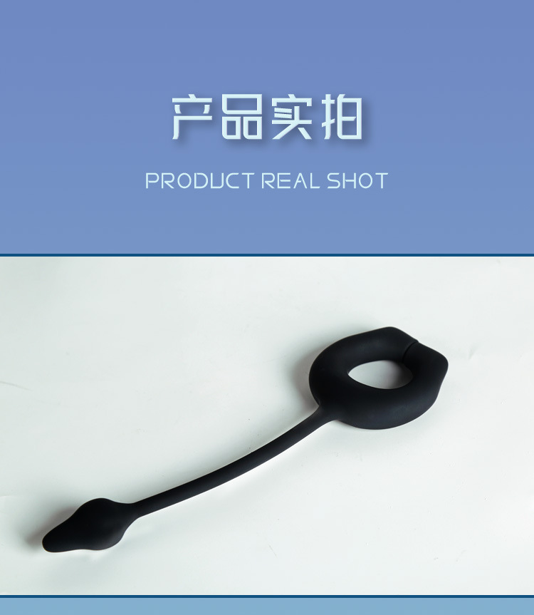 Magnetic Remote-Control Vibrating Prostate Massager with Anal Beads and Penis Ring — detail image 17