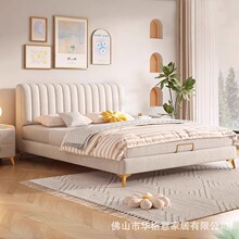 奶油风轻奢猫抓布艺床主卧室双人软包床北欧现代简约高端大气婚床