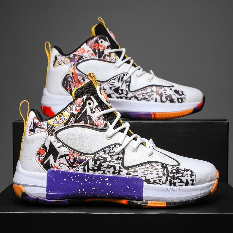 Autumn 2021 New Men's Shoes High-top Thick-soled Increased Casual Shoes Outdoor Wear Sports Shoes Basketball Shoes Trendy Shoes