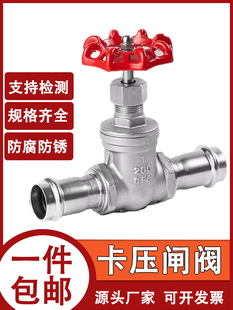 304���P䓱����p������ֹ�y �p�����l�y �p����ֹ���y �p�����ܼ�