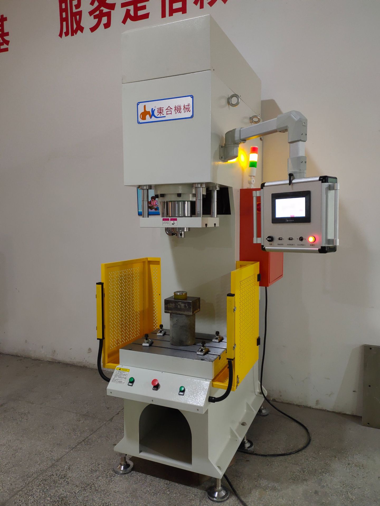 电机马达主轴轴芯压装机,轴承压装油压机常用于汽车轴承过盈压装