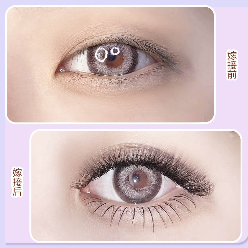 NAGARAKU W-tipo cifrado trébol de cuatro hojas no es fácil de perder la raíz suave gruesa 8D Flor de hadas en flor injerto pestañas postizas