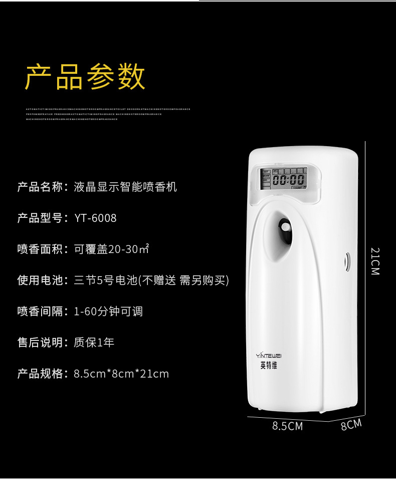 详情_07.jpg