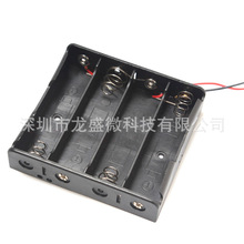 18650�Ĺ�늳غПo�w����늳؂}����4��14.8V�늳ش���늲�diy