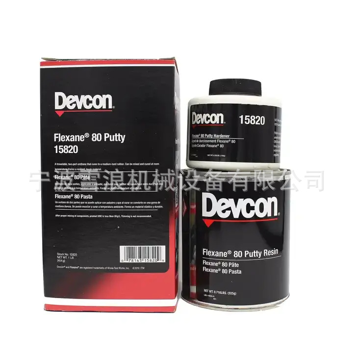 DEVCON 15820.