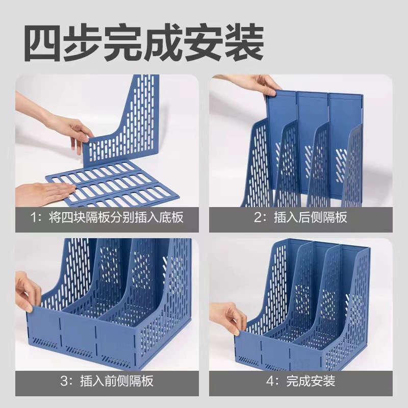 Storage box for documents, increased thickness