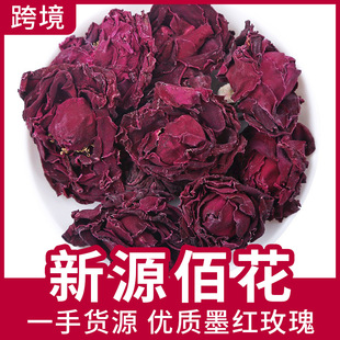 ɢ�b���l���ī�tõ�����ī�tõ�廨����ϵ�tõ���߅���ڻ���