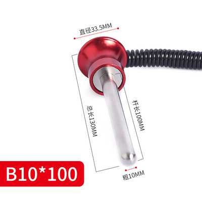 B10*100mm aluminum alloy handle