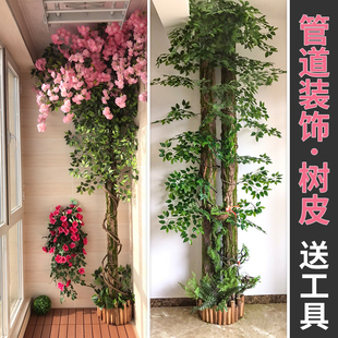 ����٘�Ƥ�ܵ��b�����������ˮ���ړ����������҃��̨���쾰