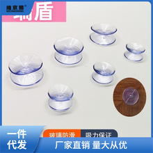 ���P�̶����p�沣���|С���N����������͸�����h����o����֮��֮