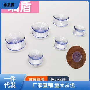 ���P�̶����p�沣���|С���N����������͸�����h����o����֮��֮