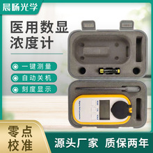 �t�Ô��@�R���t�Ô��@����xATC��Һ Ѫ�嵰���۹�x���Ӌ�۹���