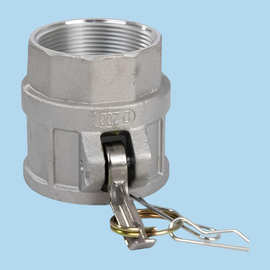 1寸到4寸扳把式快速接头D型铝合金管件接头凸轮锁紧式快速接头