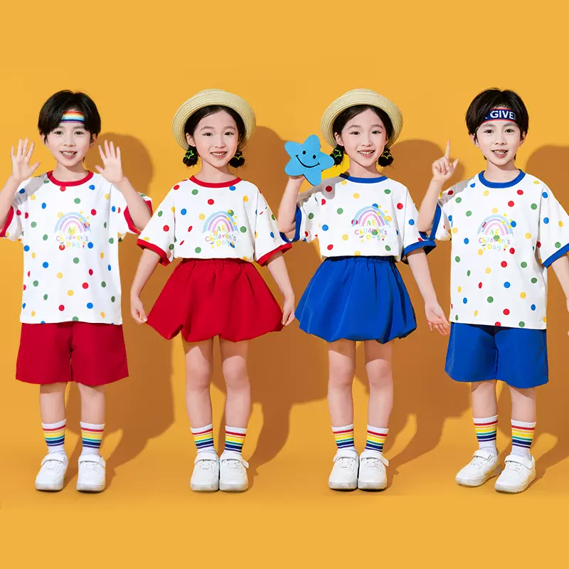 六一儿童表演服装小学生朗诵演出服啦啦队幼儿园舞蹈可爱班服合唱