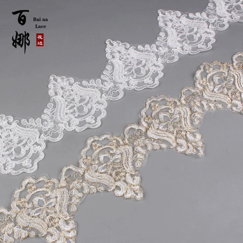 Кружево Baina в классическом стиле с бусинами для домашнего текстиля, постельного белья, скатертей, подолов юбок, аксессуаров для одежды, широкое кружевное полотно.